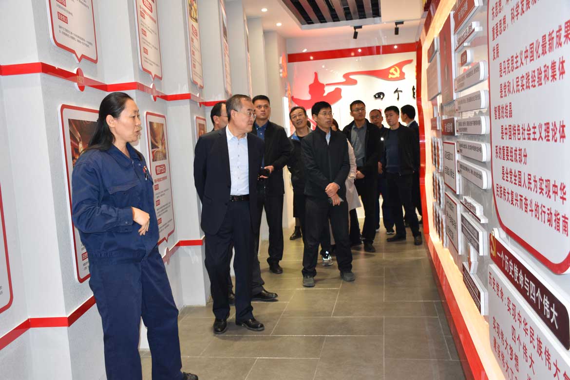 聊城市委组织部领导一行l莅临聊城公司调研