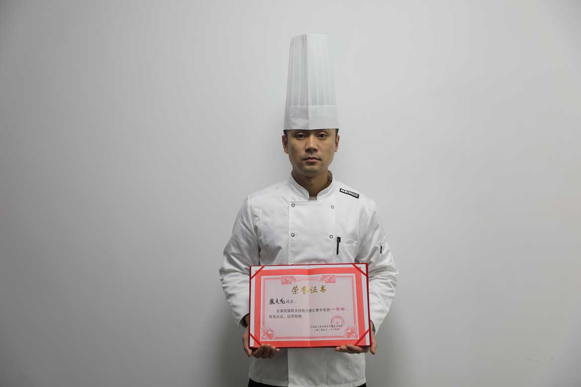 平阴公司徐文龙