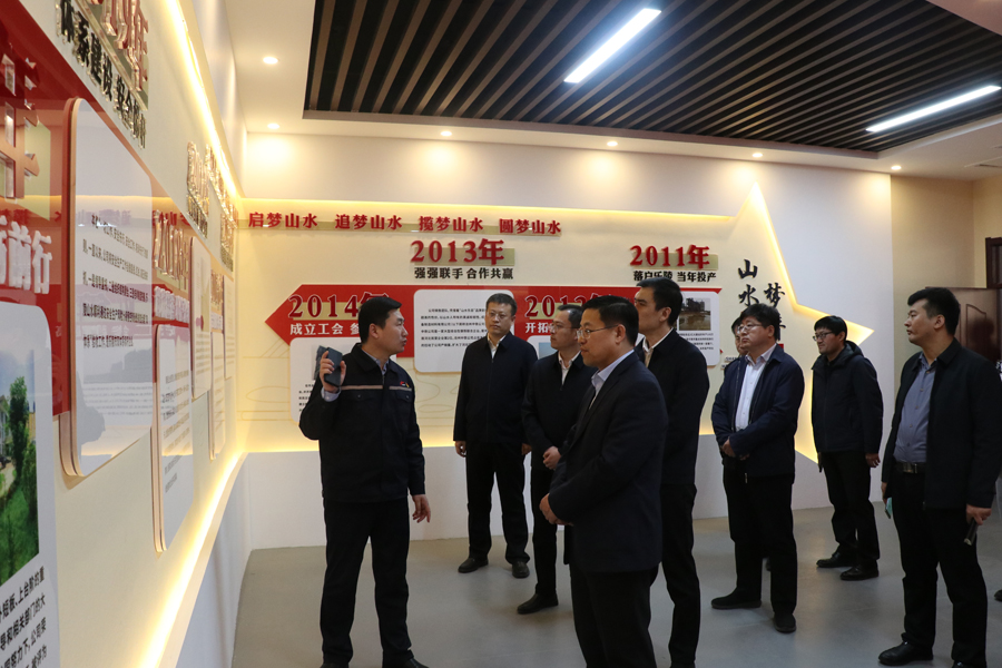 德州市委常委、组织部部长马广峰一行莅临乐陵公司调研指导党建工作