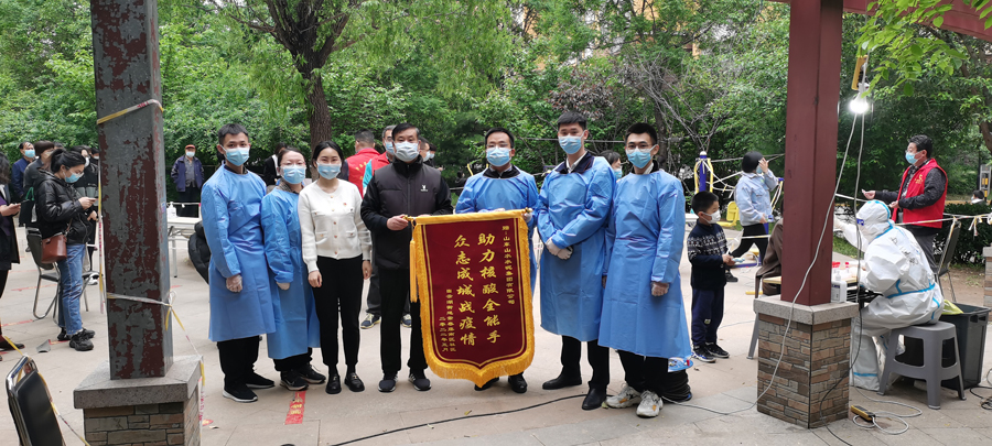 抗击疫情，山水青年在行动！