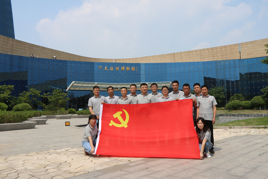 青岛创新公司党支部组织全体党员、入党积极分子前往胶州市大沽河博物馆党史馆参观学习