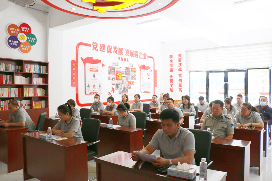 通辽公司接收预备党员