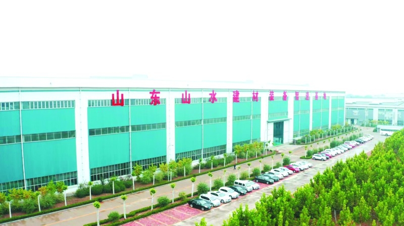 0a8131b5e26f45c6edaf3e443b31fedf_l_lscm20230414t0019v01_5