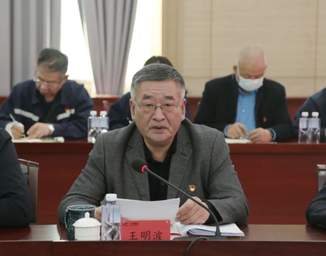 微信截图_20231219174418