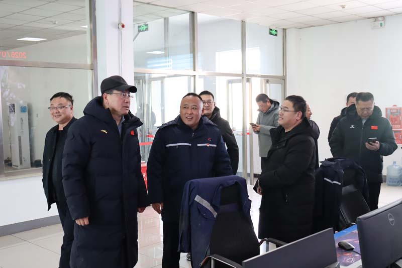 白山公司 白山公司